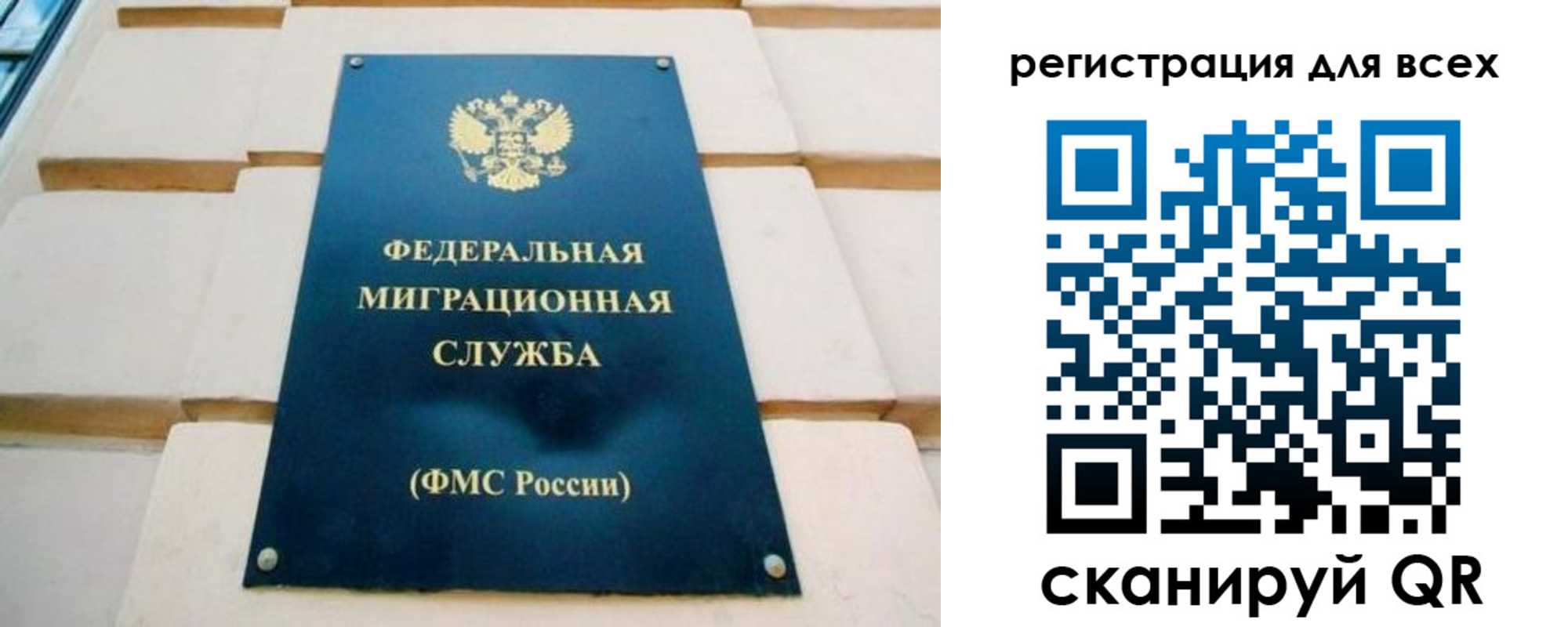 временная регистрация адрес в Чернушке