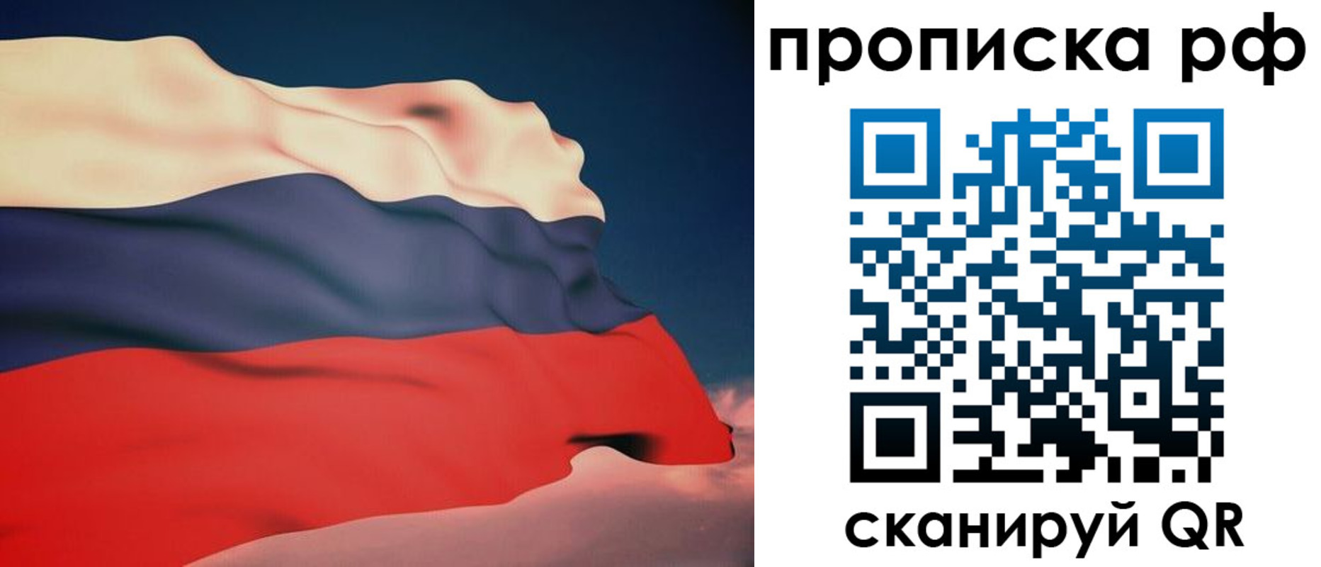 форма 3 в Чернушке